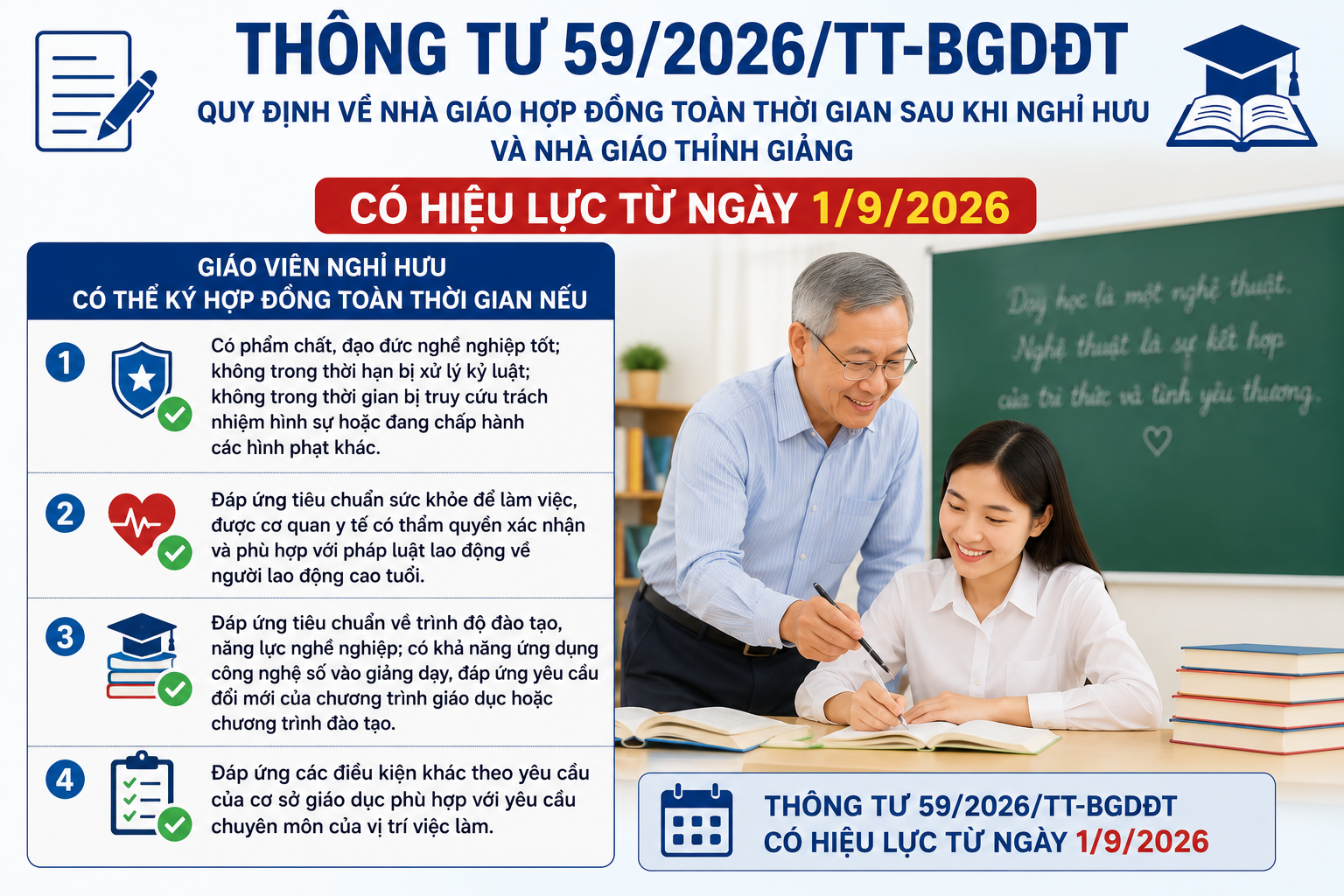 71f955c6-dc82-48f0-976d-4d7d96fa5d2d-1786183640.png