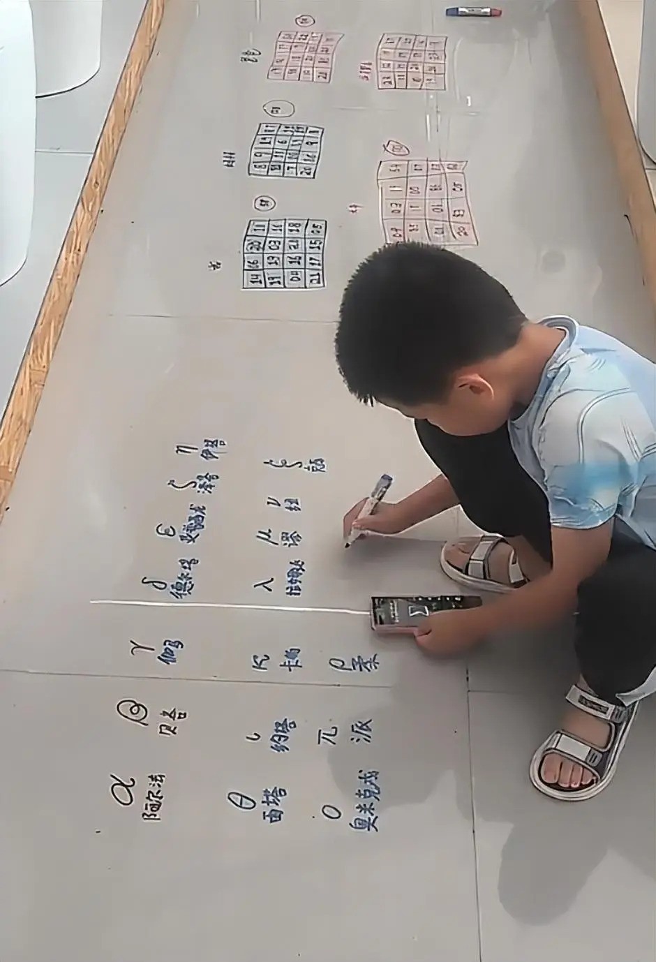 2-1786335742.jpg