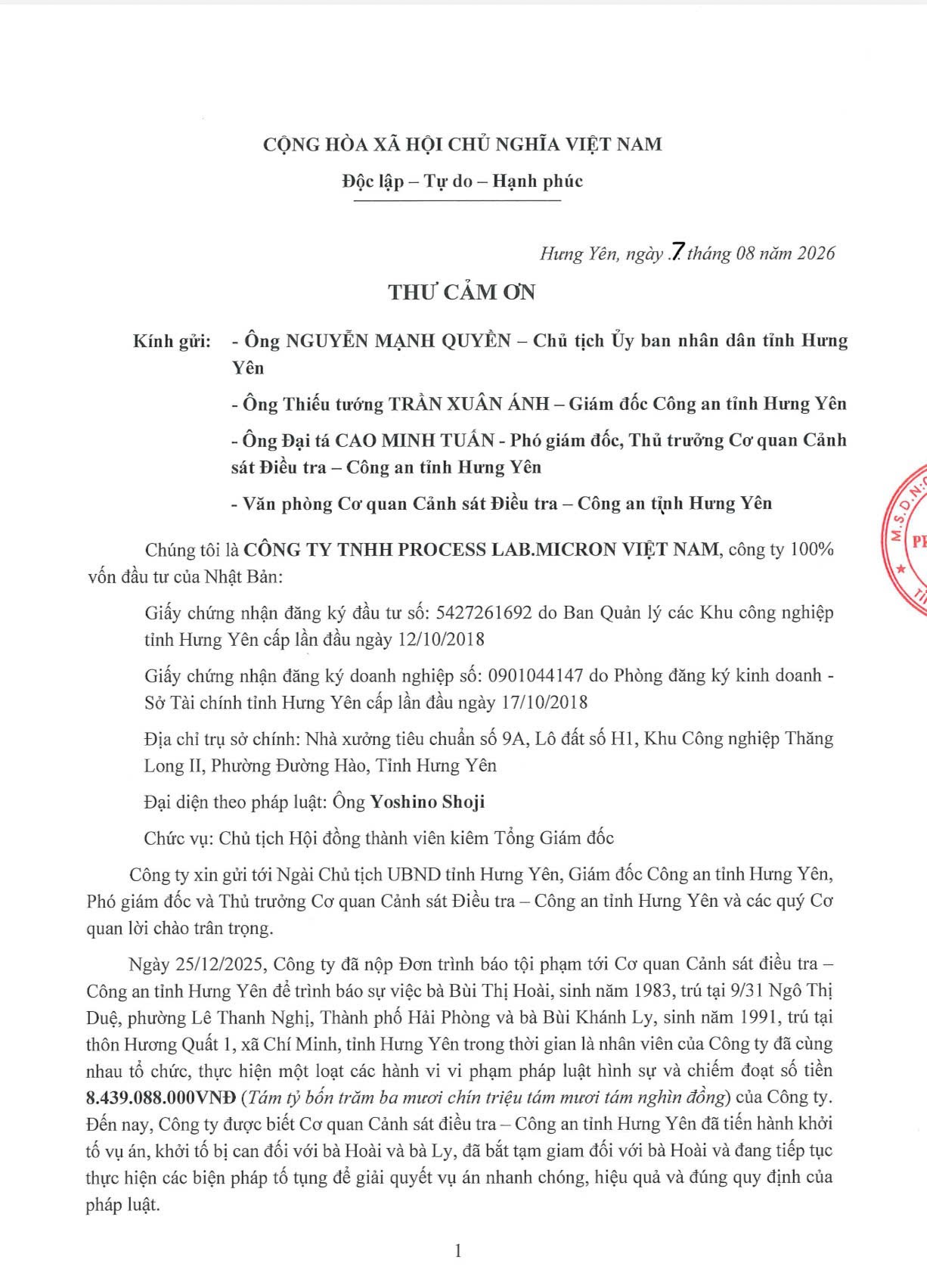 anh-368-1786434197.jpg