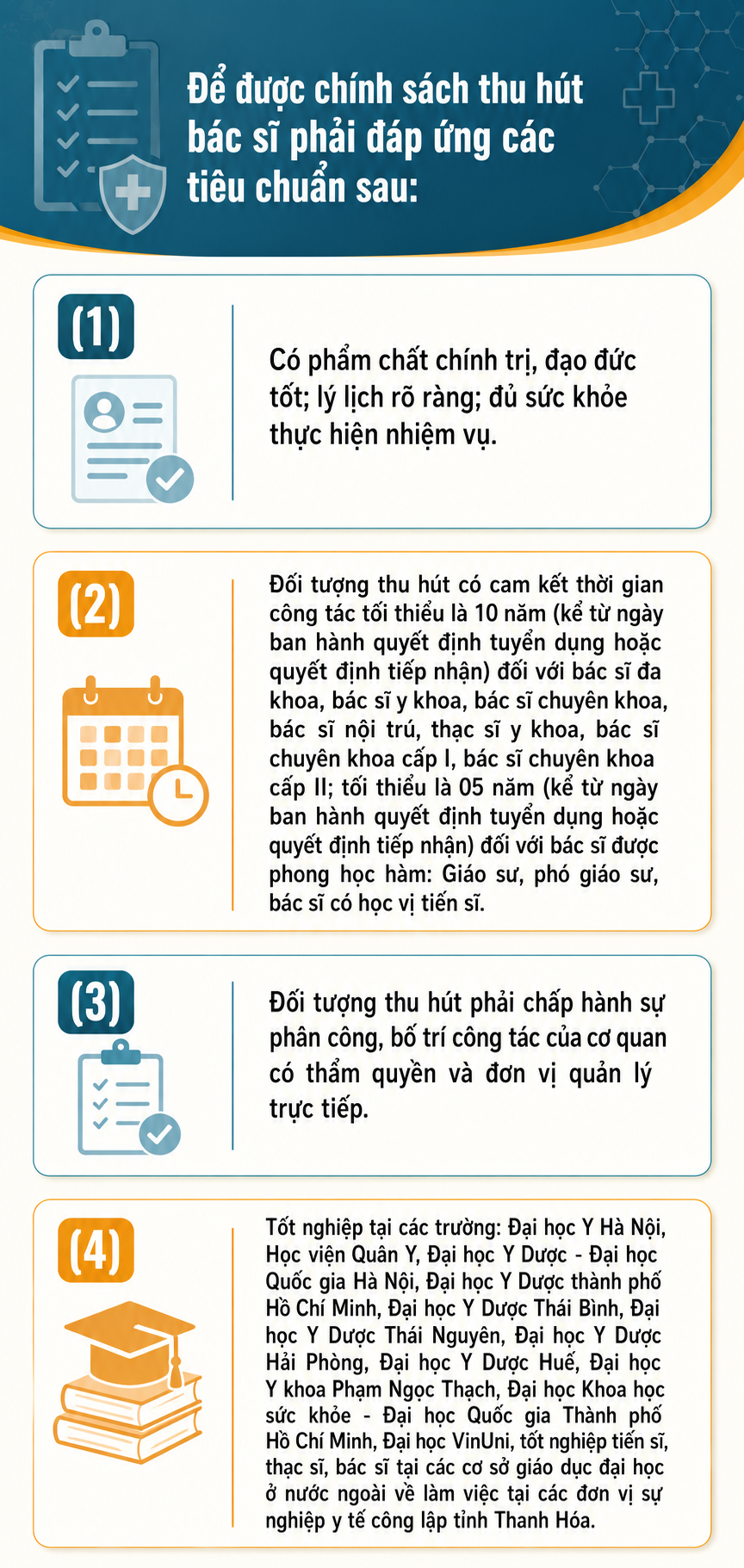 chatgpt-image-aug-11-2026-03-22-40-pm-1786436722.png