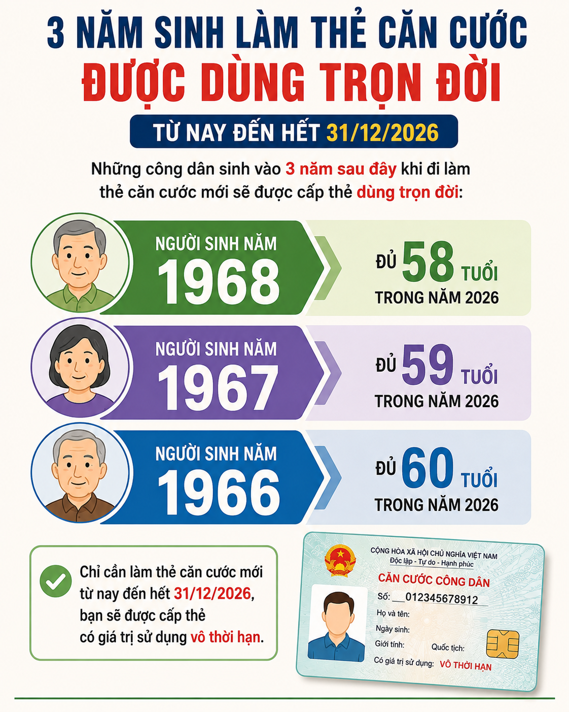1c01d16e-5629-4093-a7c4-97d260330224-1786496367.png