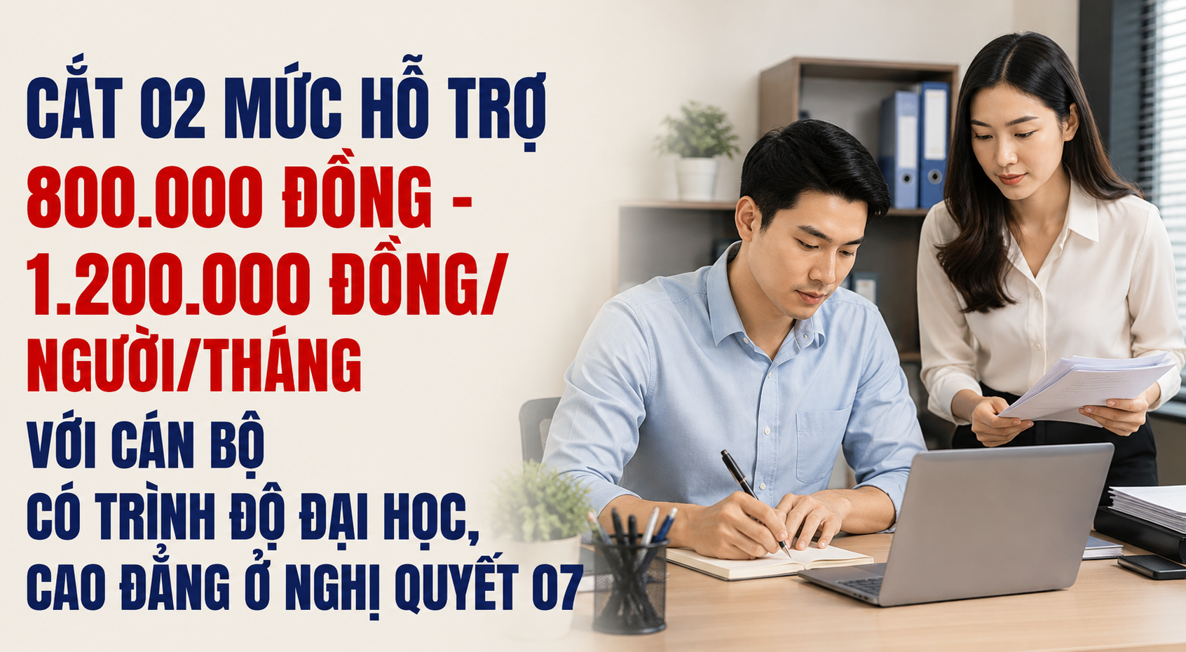 1-1786694929.png