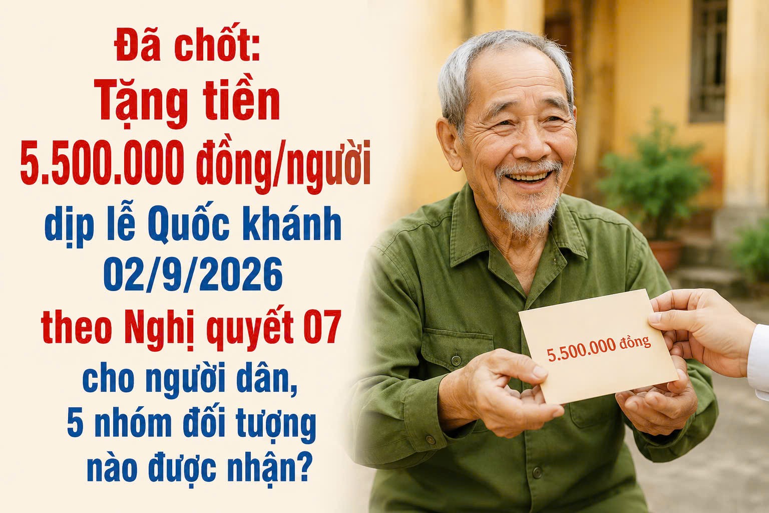 0-1786783110.jpg