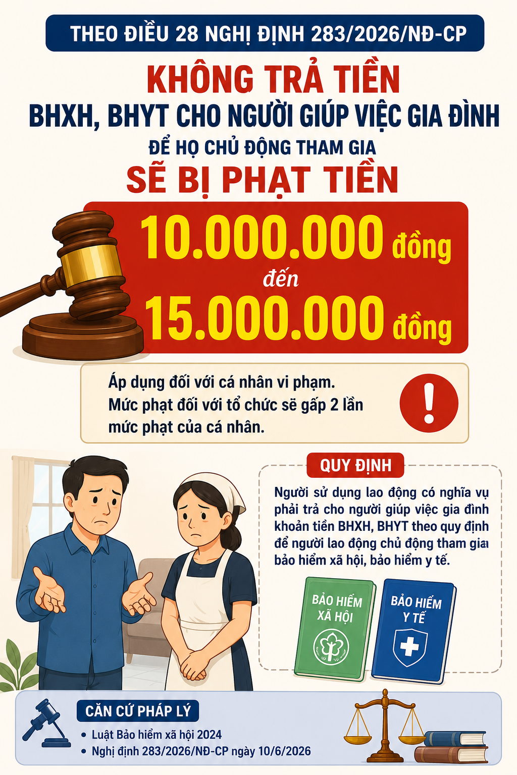 3a150335-6317-4b2d-b494-ea1501b3ffcd-1786984401.png