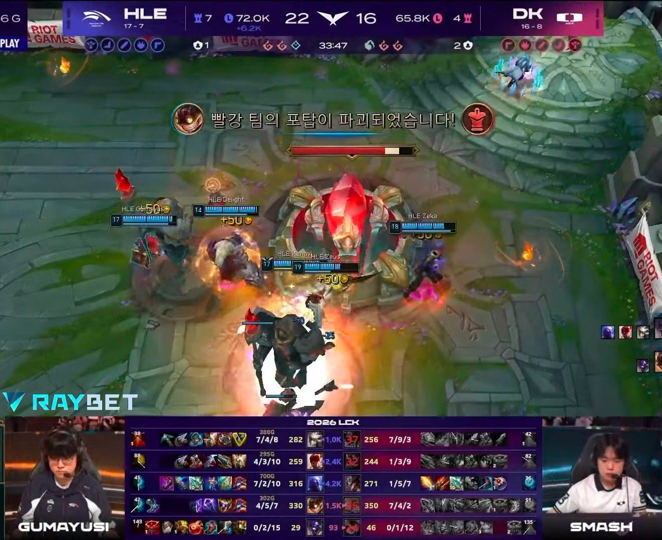 image-2026-08-21-013539880-1787250939.png