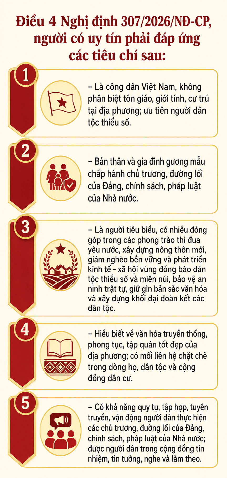 chatgpt-image-aug-25-2026-11-17-17-am-1787631451.png