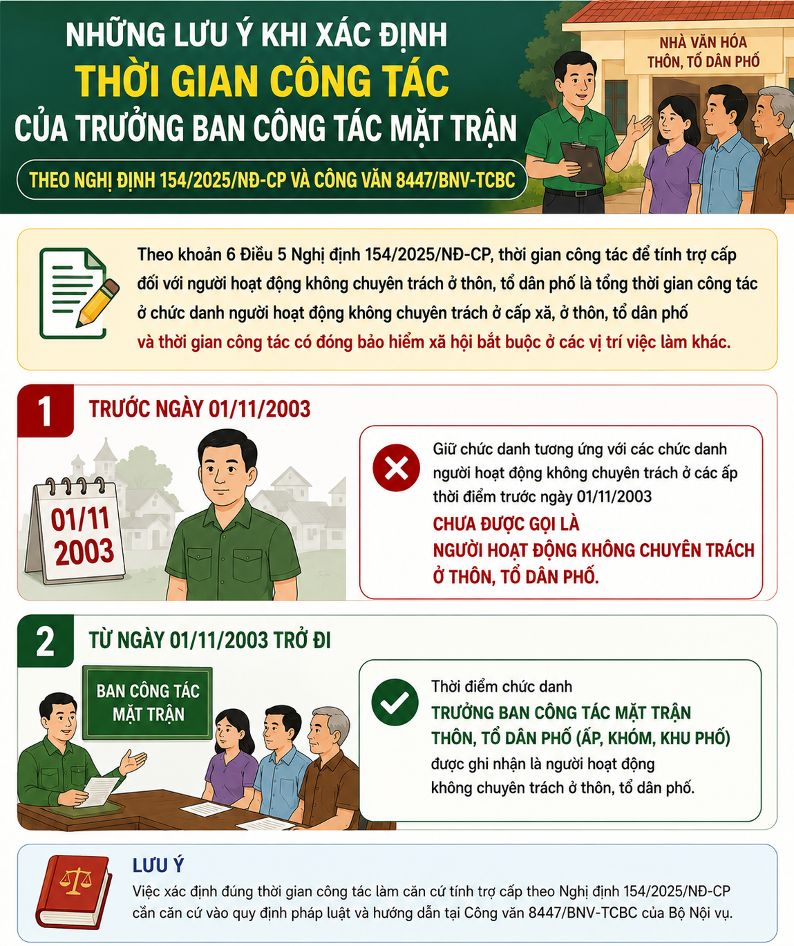 de182516-7780-4c01-8800-9a1a19eac835-1787847296.png