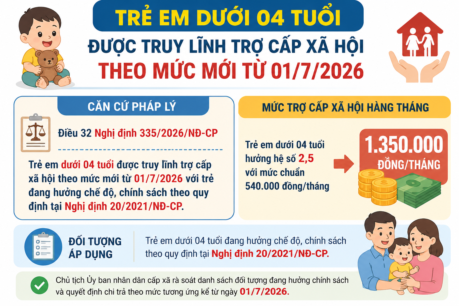 5a301d14-1965-4327-96c1-c41c38128b1b-1788093150.png