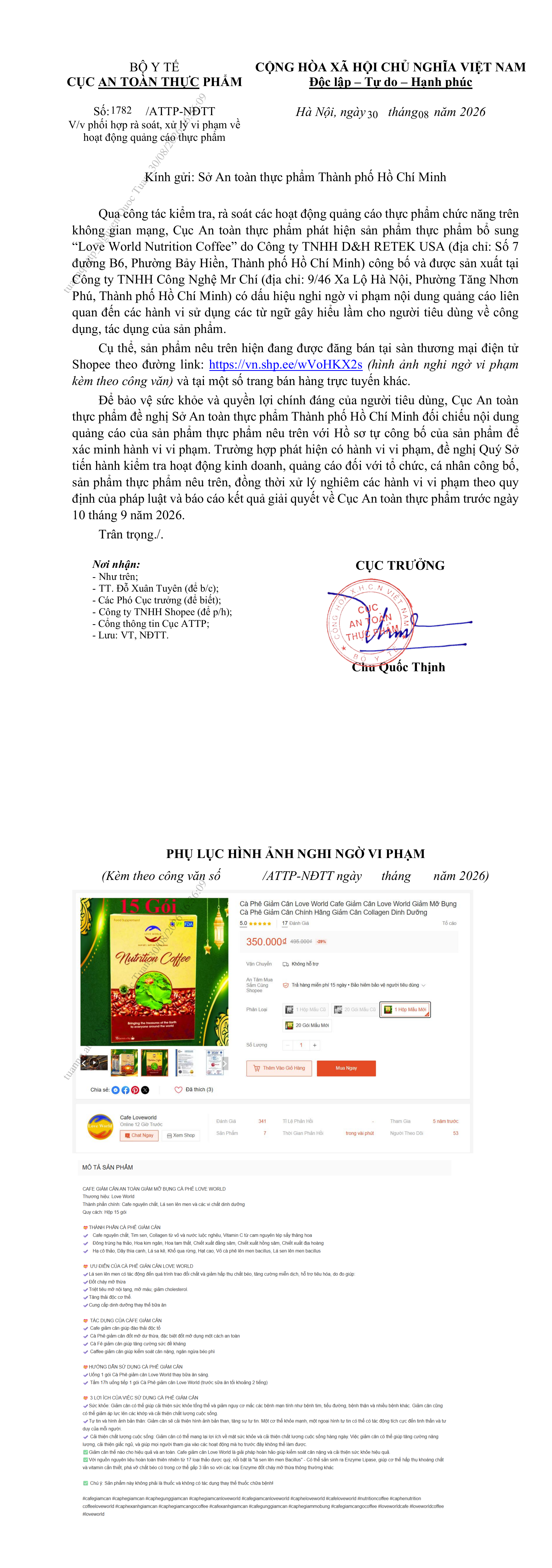 cong-van-1782-coffee-love-world-toan-bo-1788099000.png