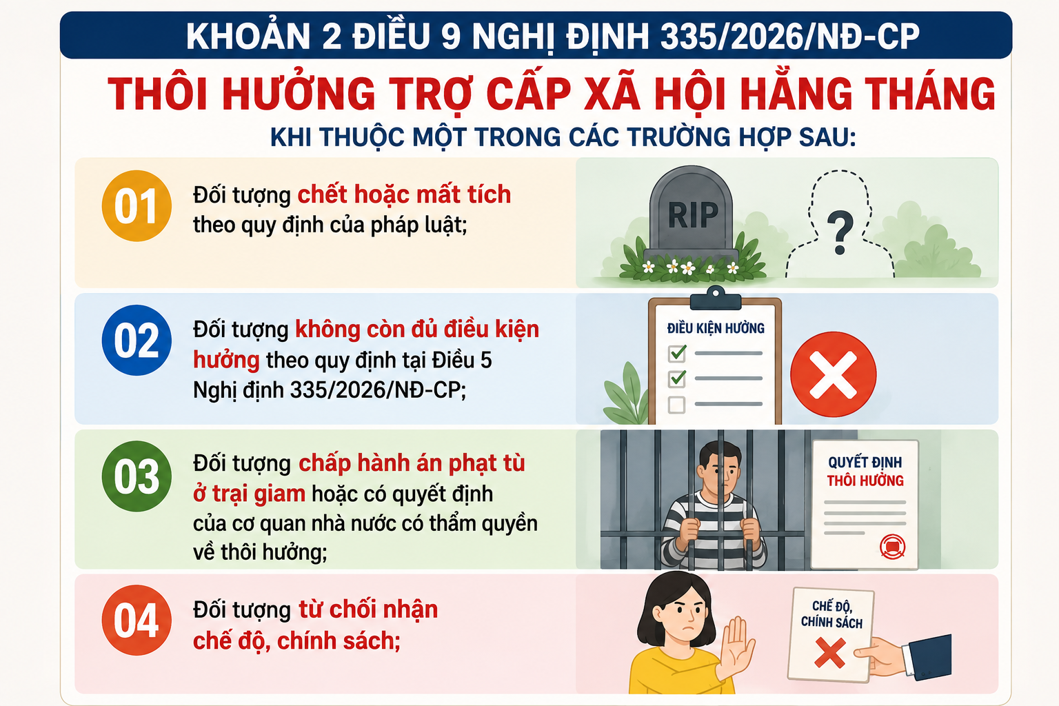 afd5d150-cf52-4676-aa41-46ea792aed79-1788268646.png