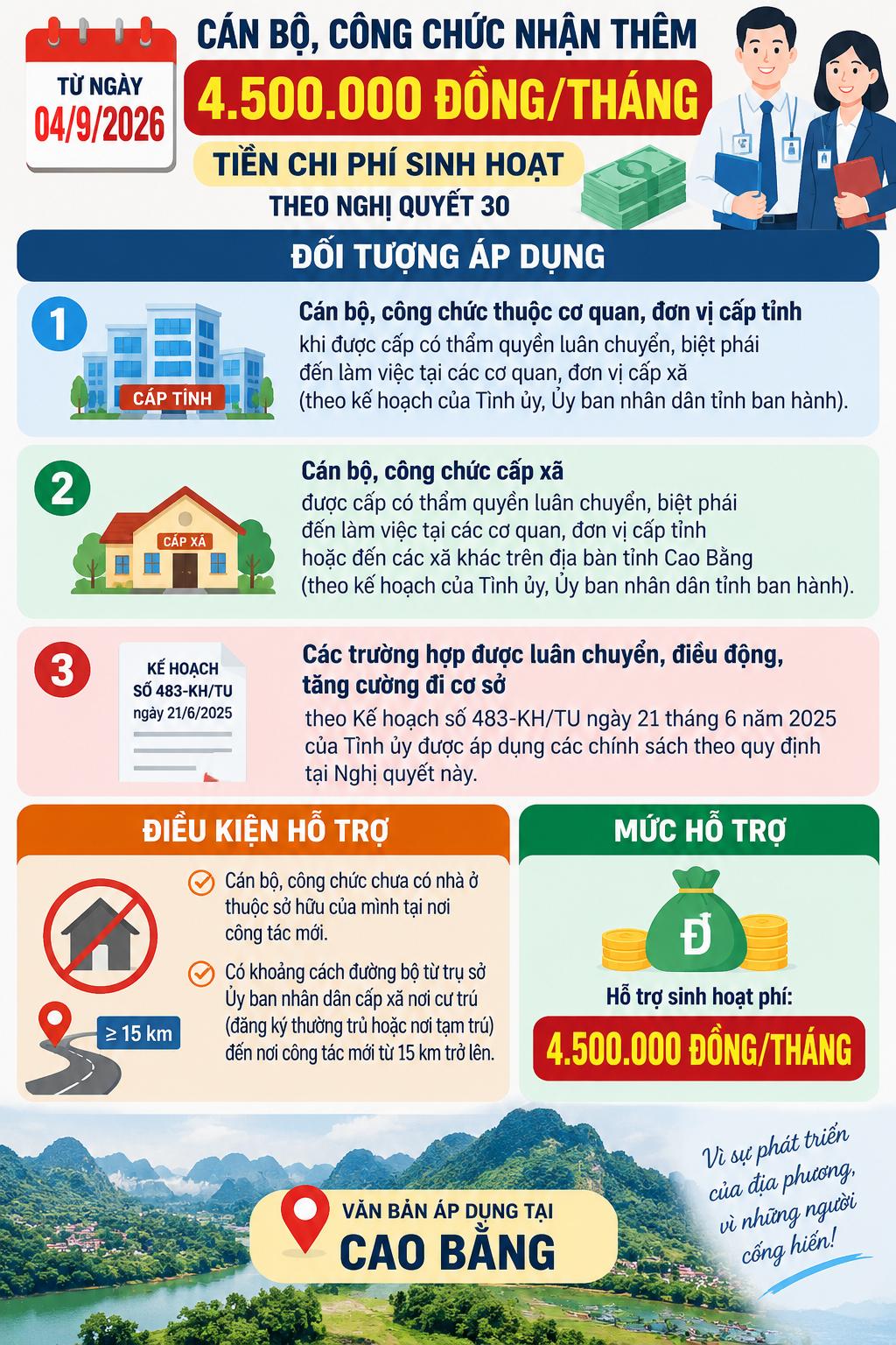 2a39741e-ad7a-45f6-9fe0-836328fdcc87-1788657038.png
