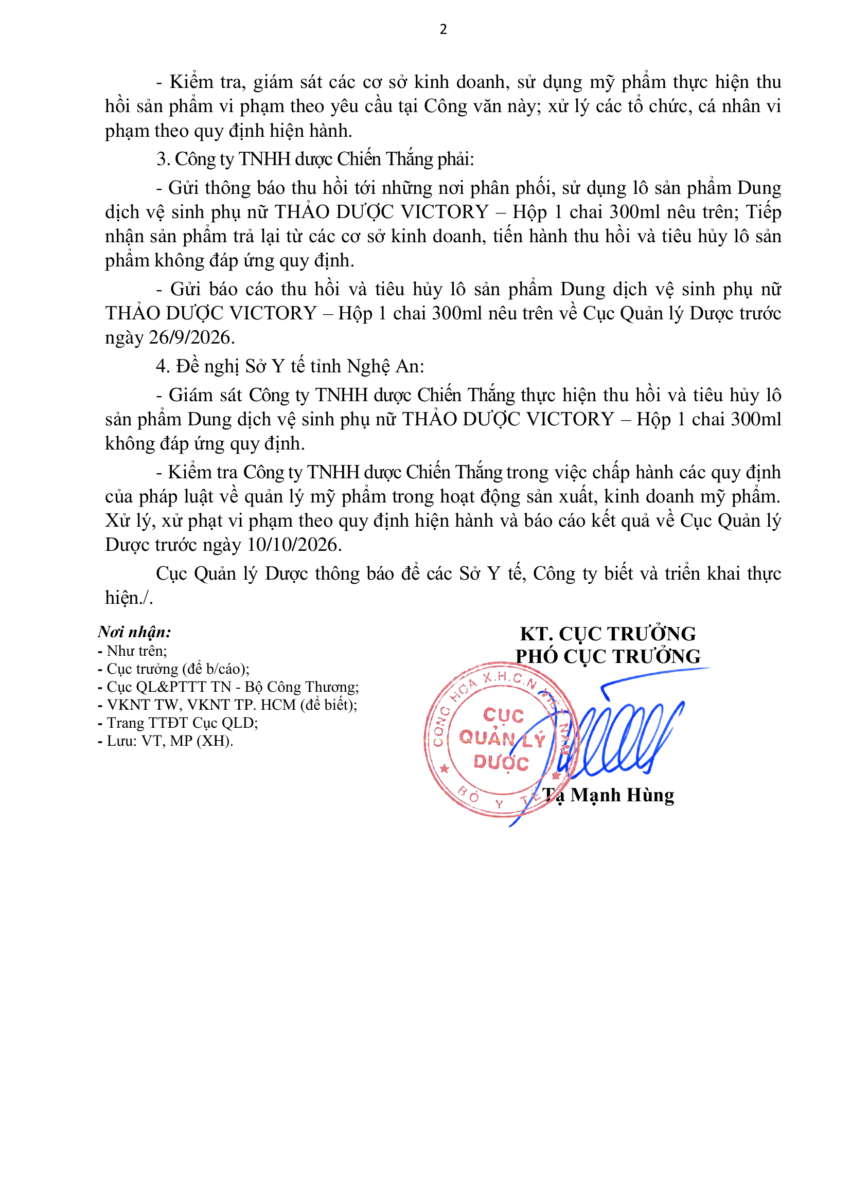 page-2-1-1788790898.png