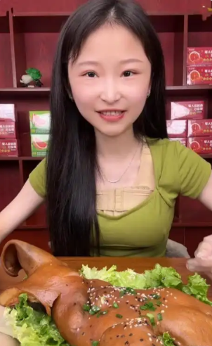 mukang-1788837591.png