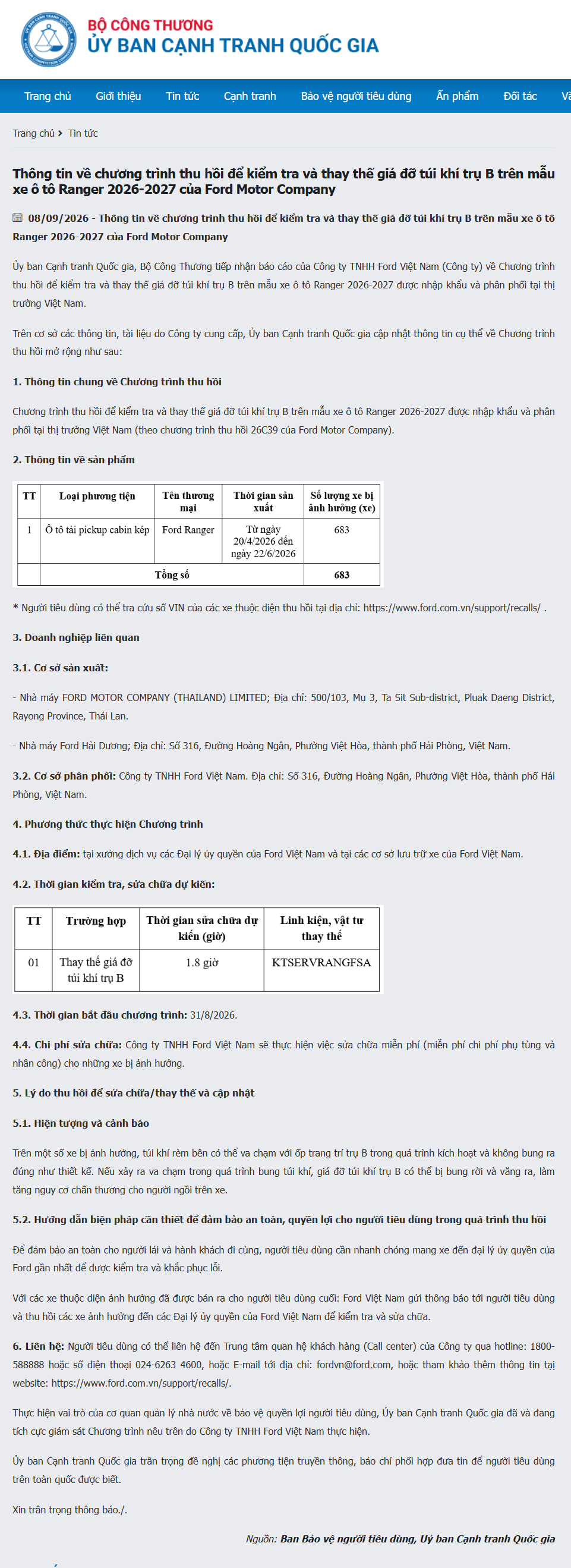 scrnli-bxrif4d8xi3dfx-1788922272.png