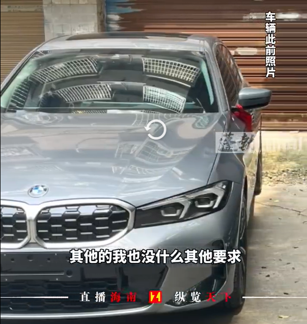 be-trai-7-tuoi-mong-du-nga-tu-tang-7-roi-trung-chiec-bmw-tinh-trang-hien-tai-ra-sao-dspl-1-1789016569.png