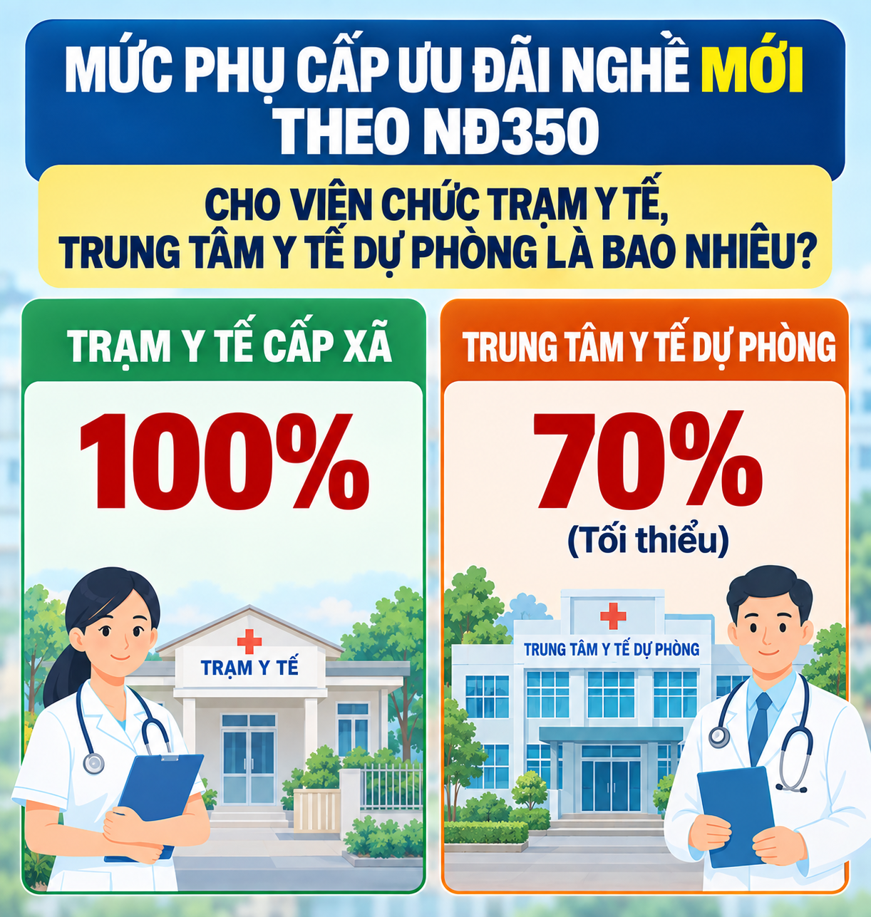 2ec5b14d-554e-428b-8644-1cf614bc6e80-1789277356.png