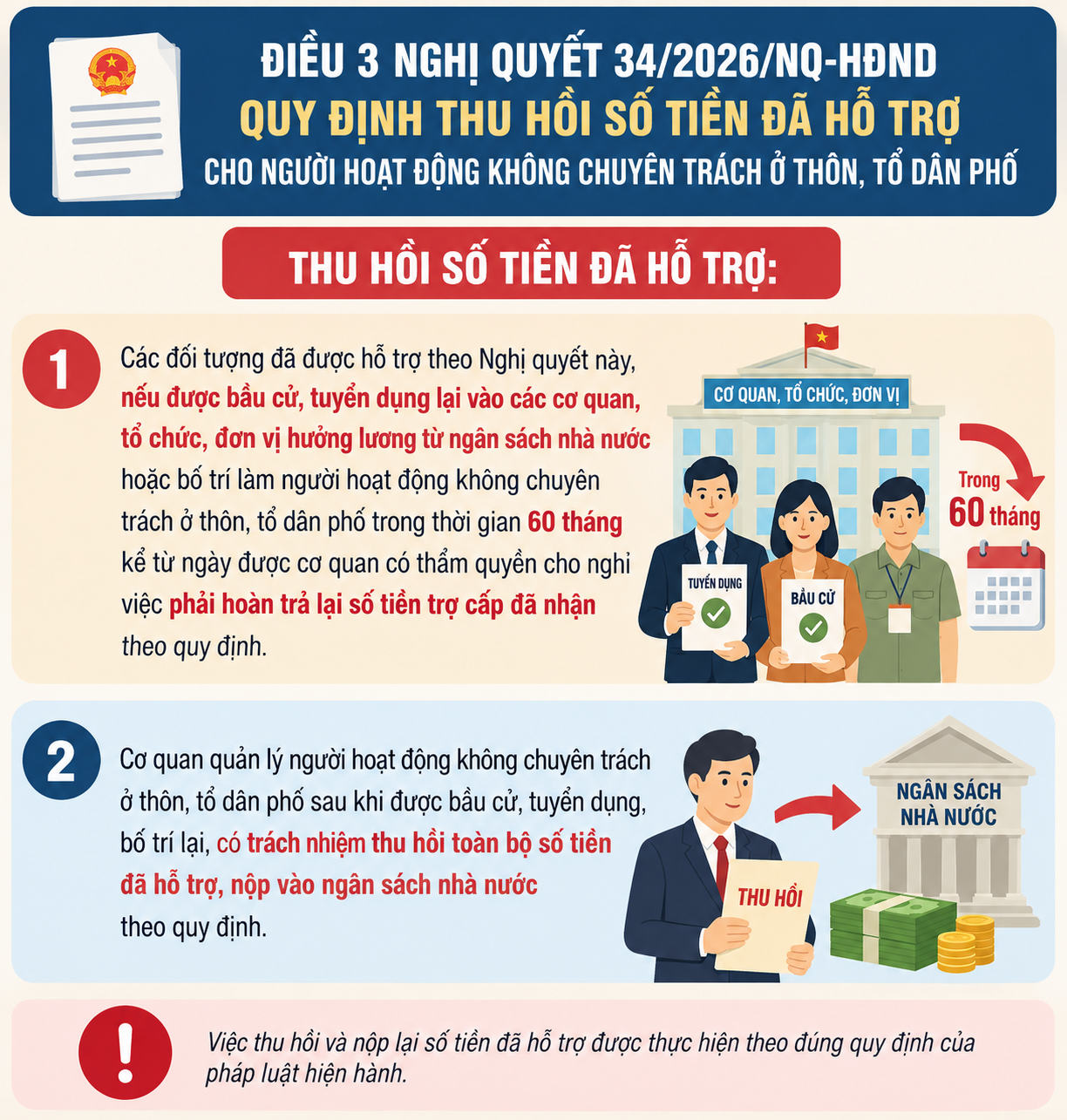 879df2ae-2c86-4245-bf9f-a98d5877d357-1789650554.png
