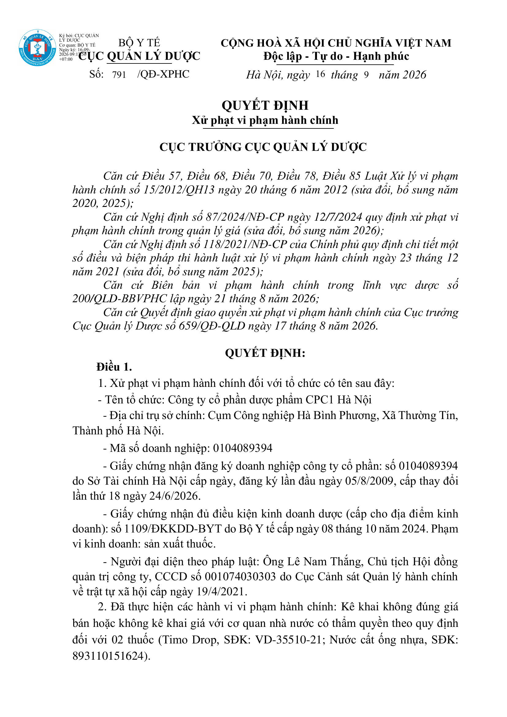 page-12-1789620641.png