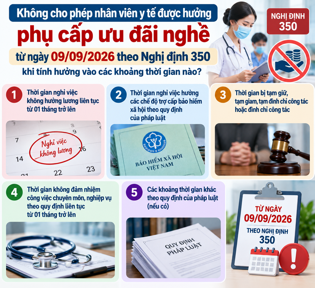 3dd5db78-01fd-455d-b462-5c881fe74c16-1789799561.png