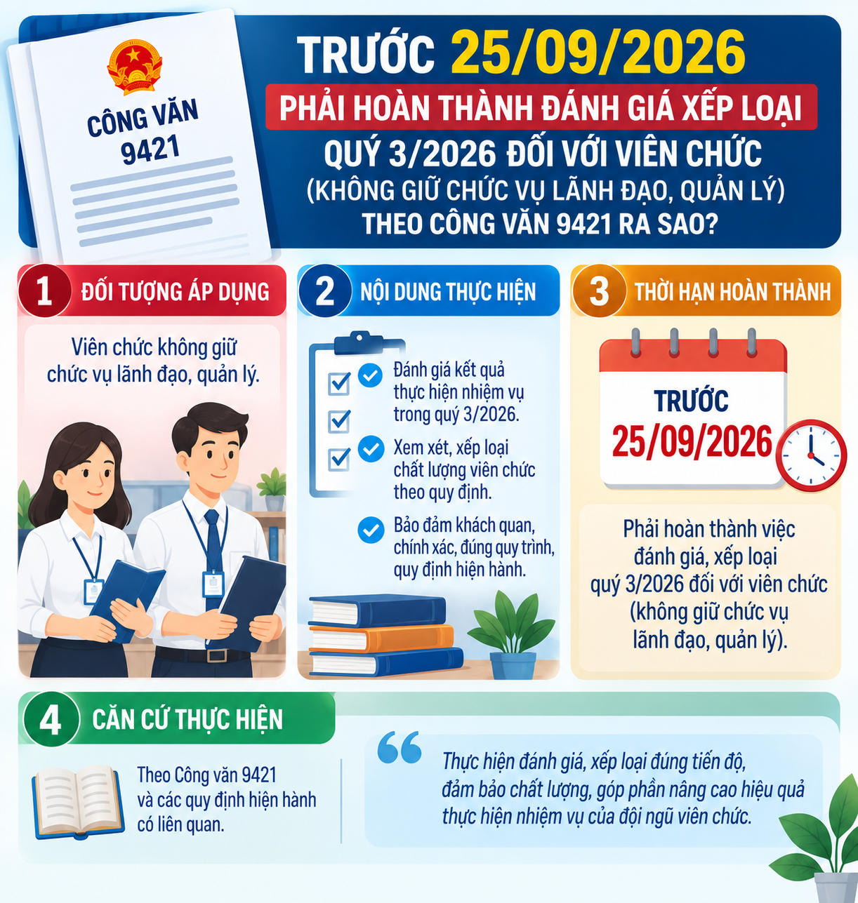 97a3515b-5db9-412a-a83d-60f550e299a4-1-1789916547.png