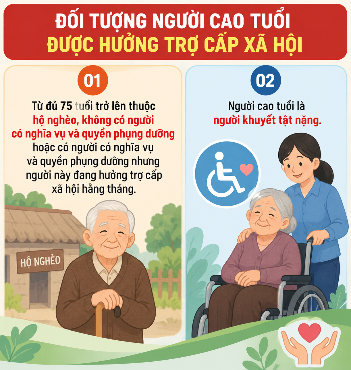300c04fa-513f-45e8-bb55-5a2739db29f2-1789949908.png