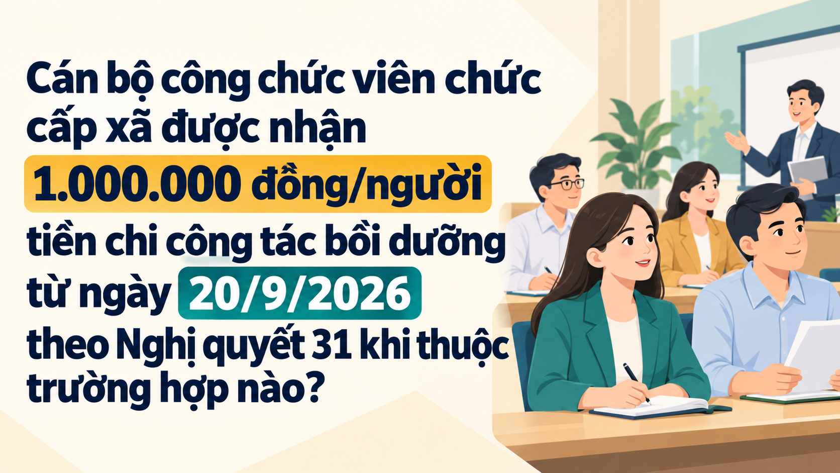 chatgpt-image-sep-22-2026-10-50-25-am-1790049755.png