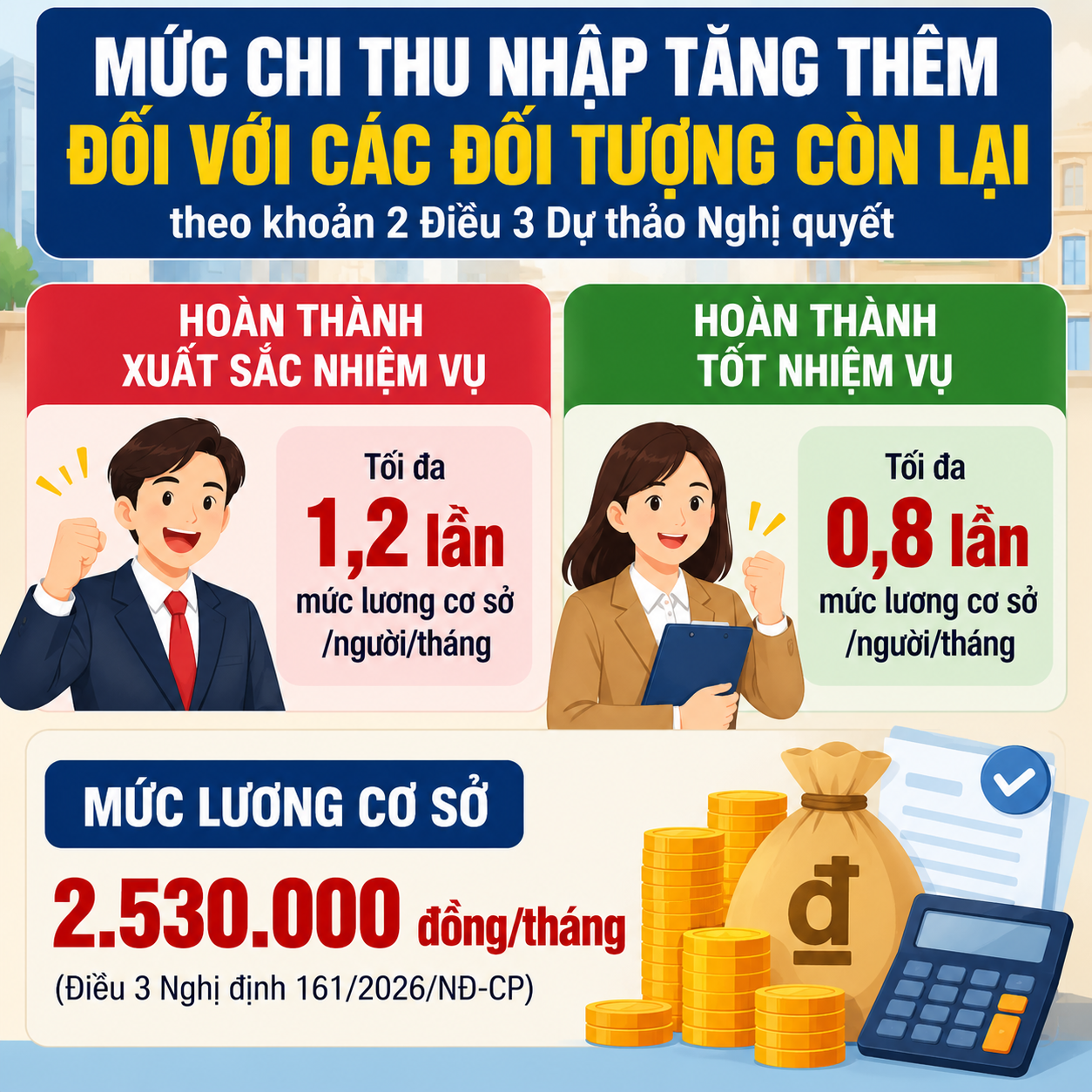 dc20cd60-c6ec-46c9-aaf0-df1a9e2d3c58-1790342624.png