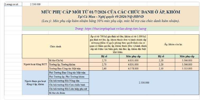 ca-mu-1790732369.png