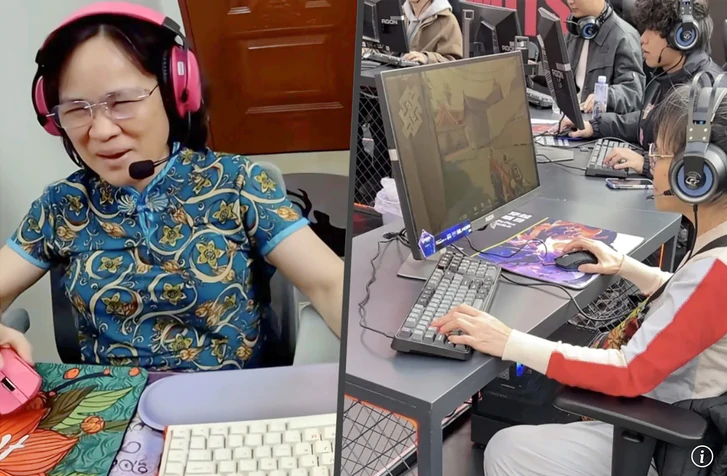 ba-me-me-game-2-1791272971.png