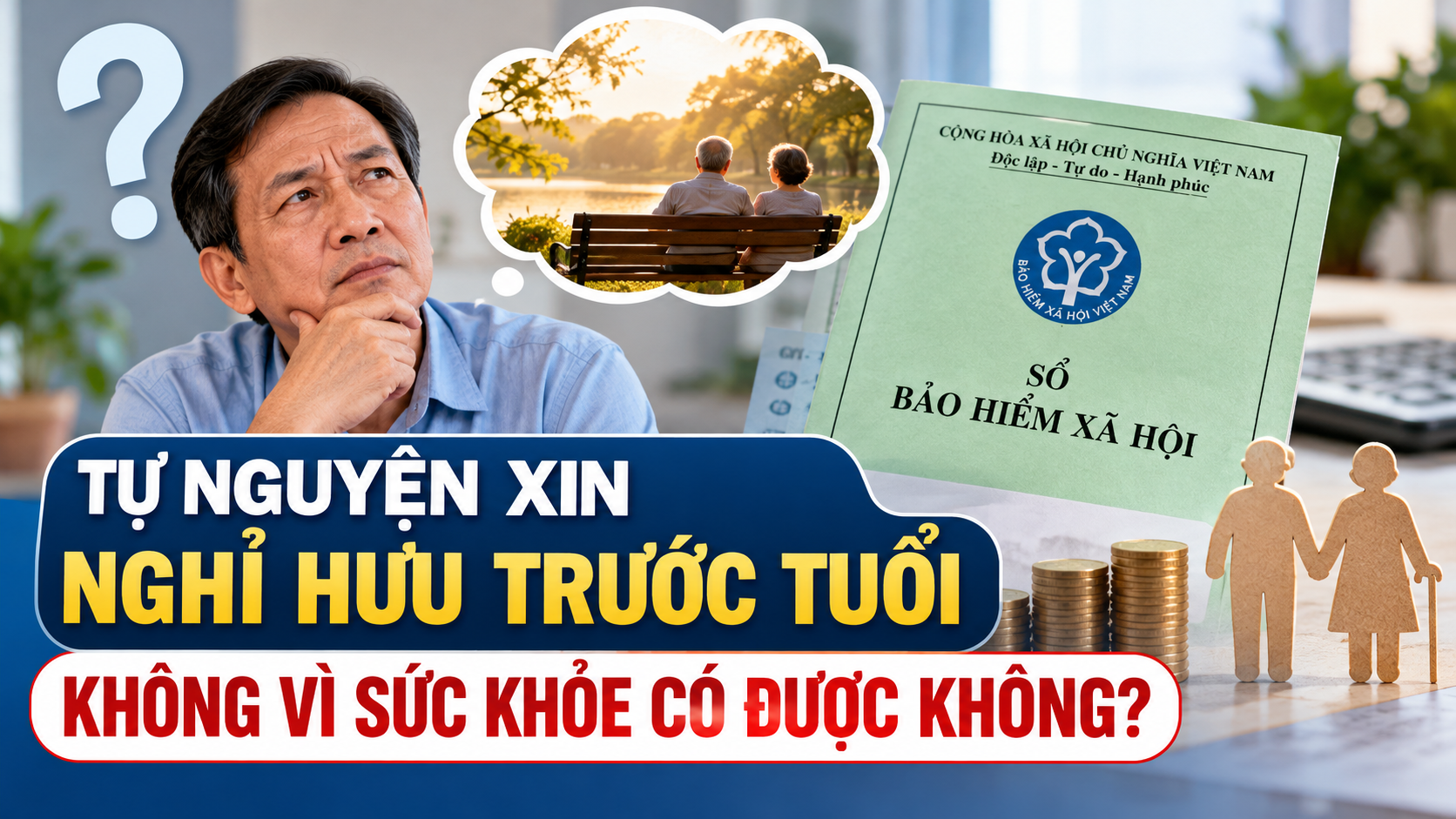 61efbd4e-99c5-485e-9363-d8156f2aaa23-1791422943.png