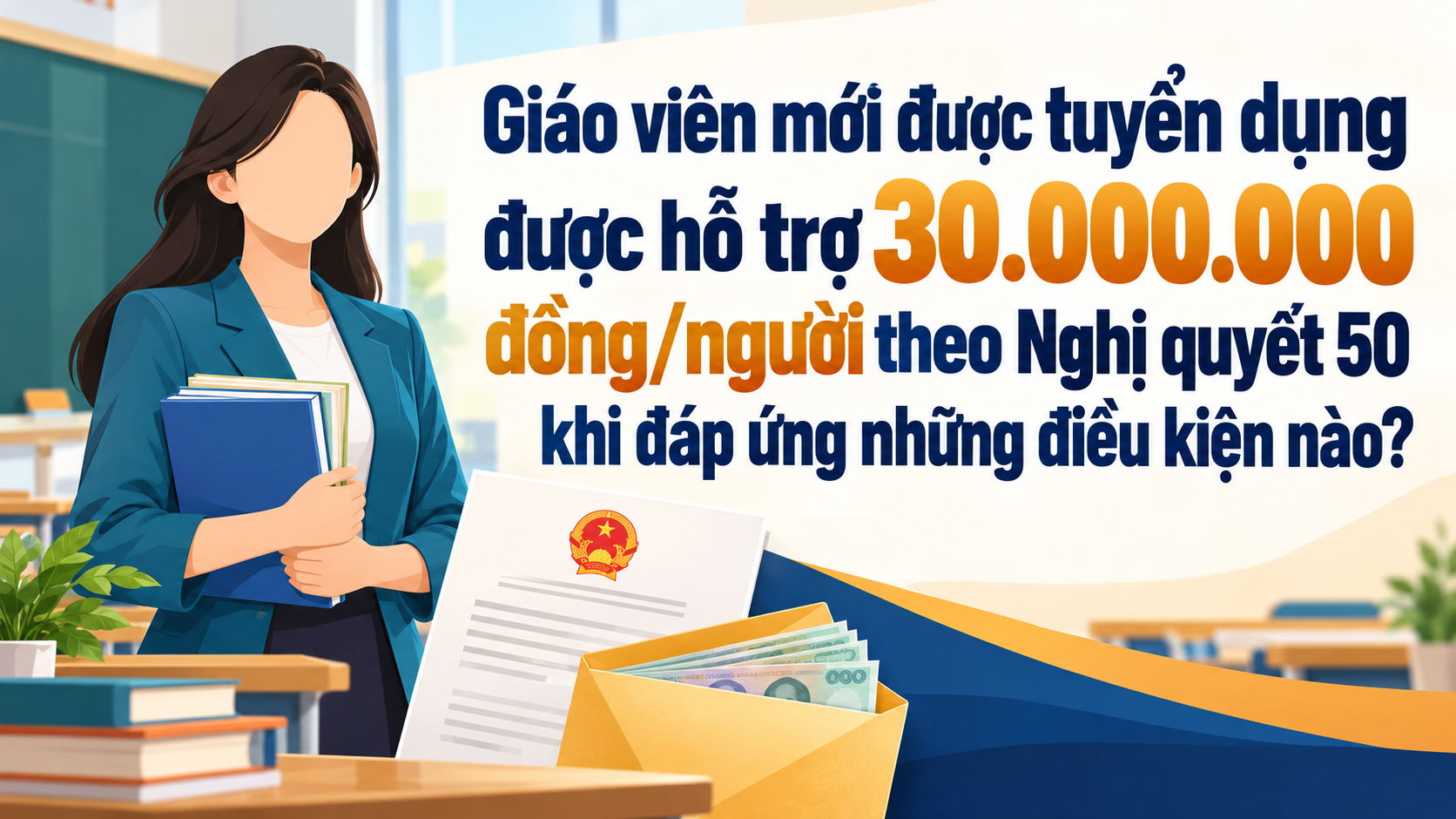 new-teacher-support-under-resolution-50-1791971443.png