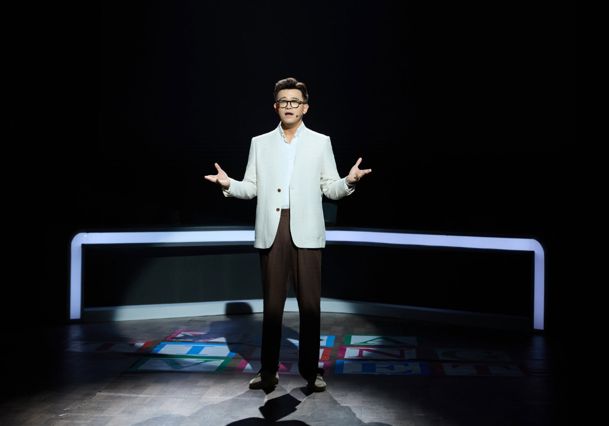 mc-duc-bao-2-1792134708.png