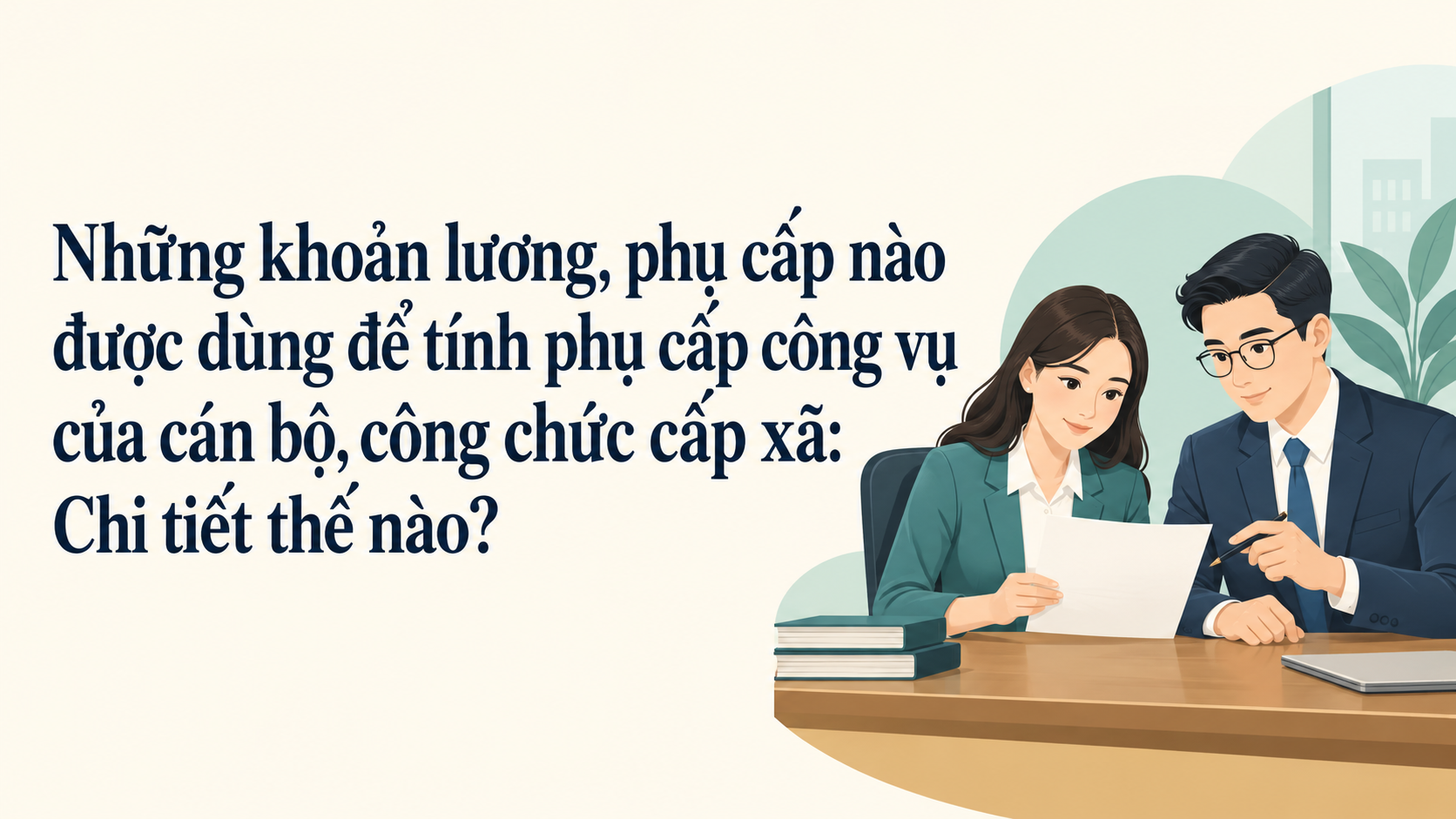 vietnamese-officials-review-payroll-guidance-1792140283.png