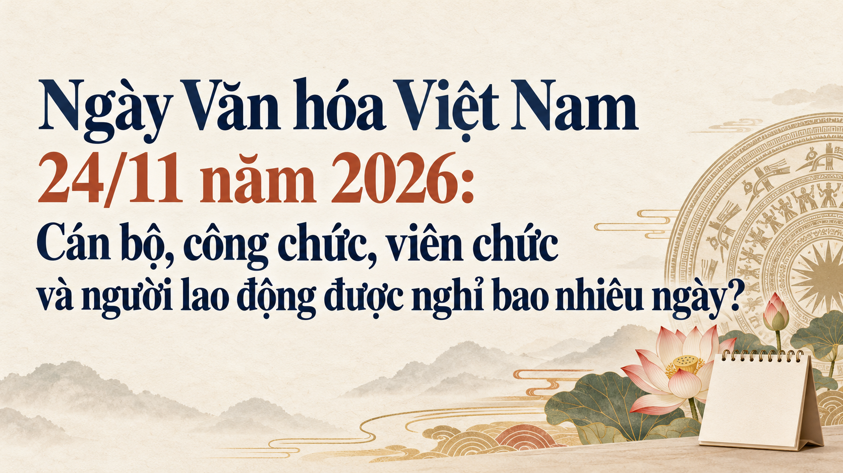 vietnamese-culture-day-holiday-calendar-1792566519.png