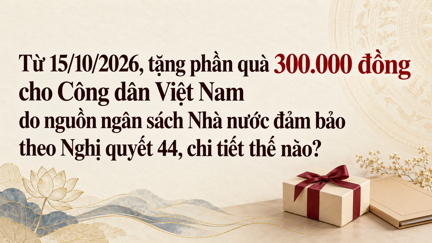 vietnamese-gift-notice-cover-1792575518.png