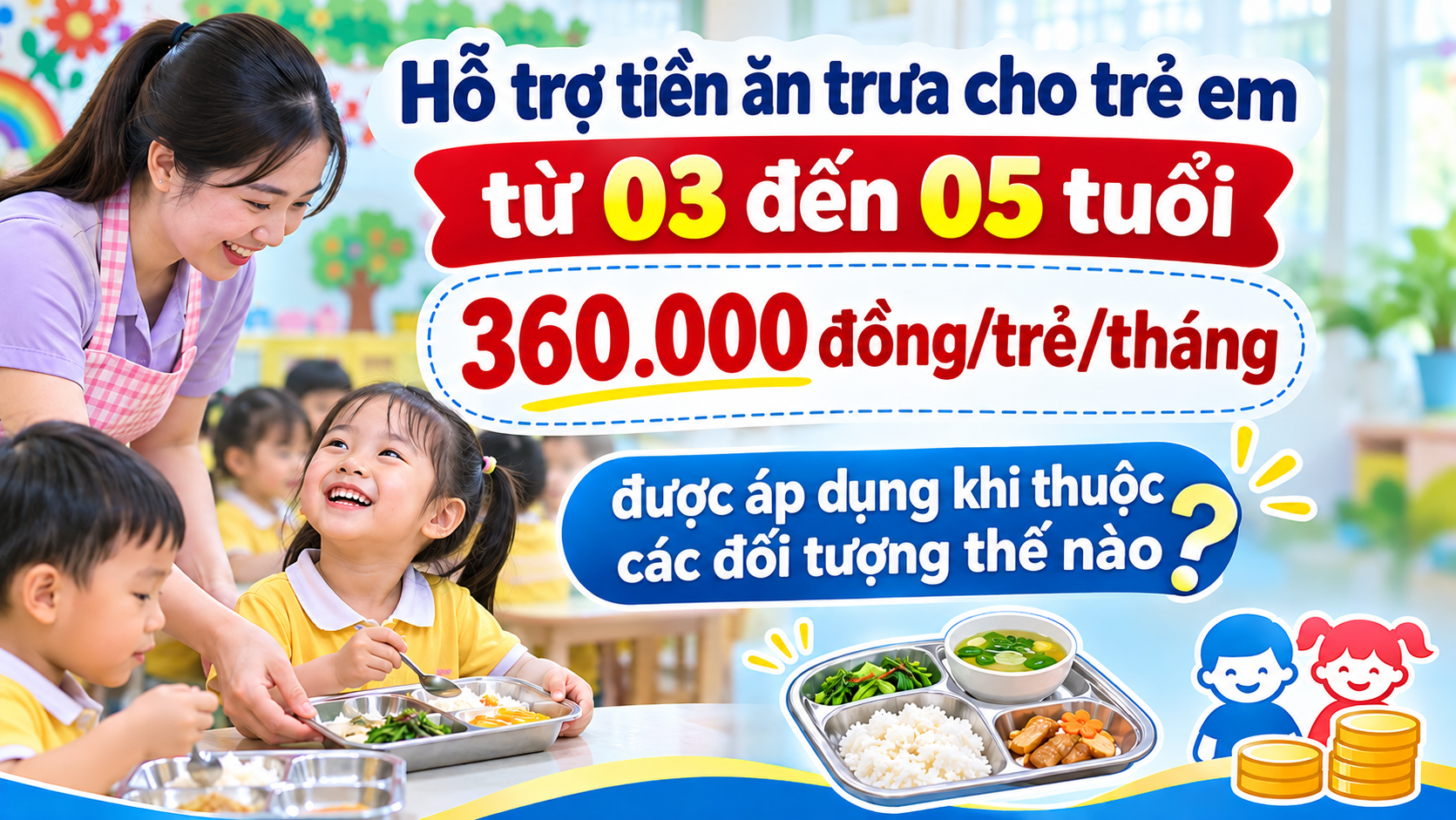 80e8b094-e390-4422-9195-a1744c009b70-1792625768.png
