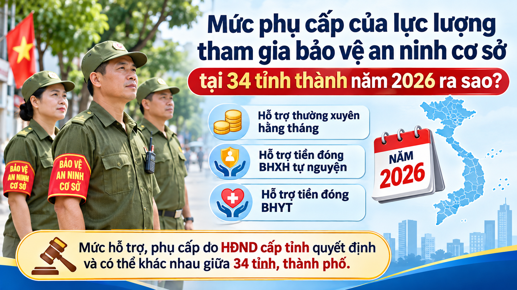 26cf20a3-ce5a-4e40-b904-6a2c43f339a3-1792759016.png