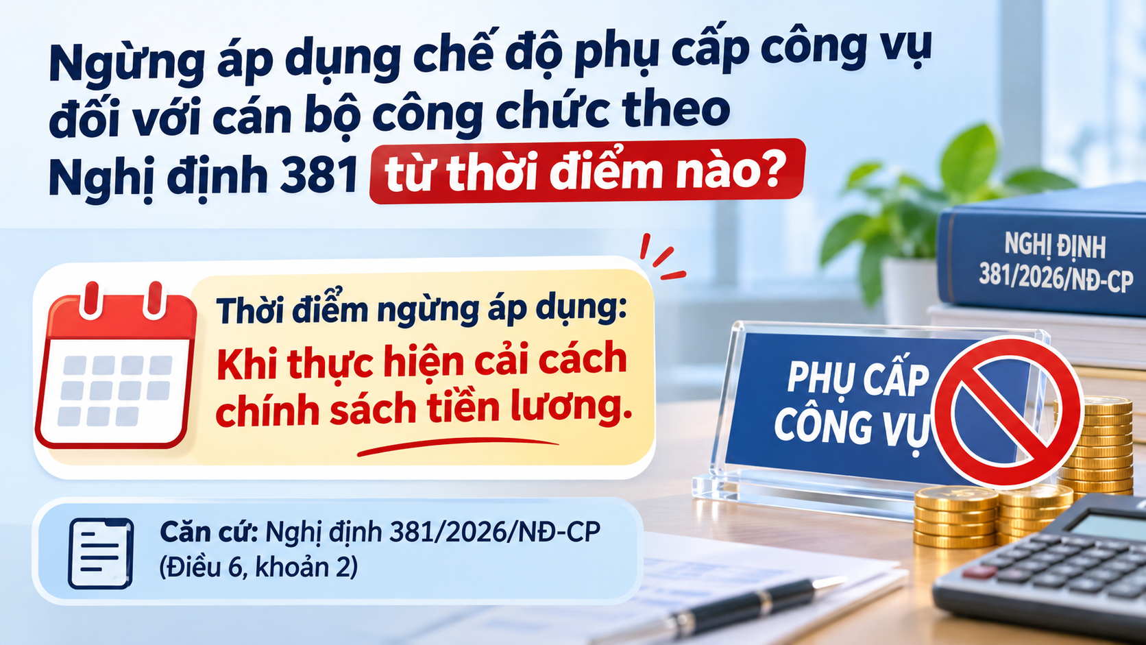 5941eea0-2f14-4e6a-b4c3-8763a0934818-1792844032.png