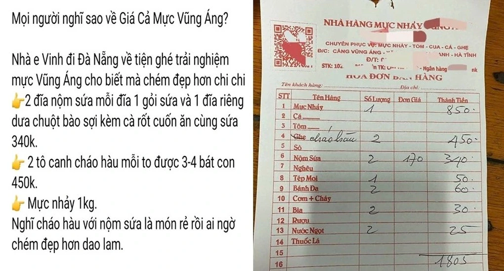 nhahang1-1742186077804-1742197084.webp