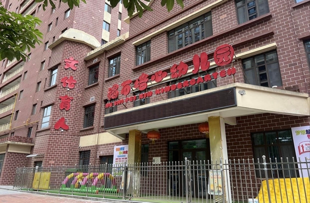 ngo-doc-chi-1753102438.jpg