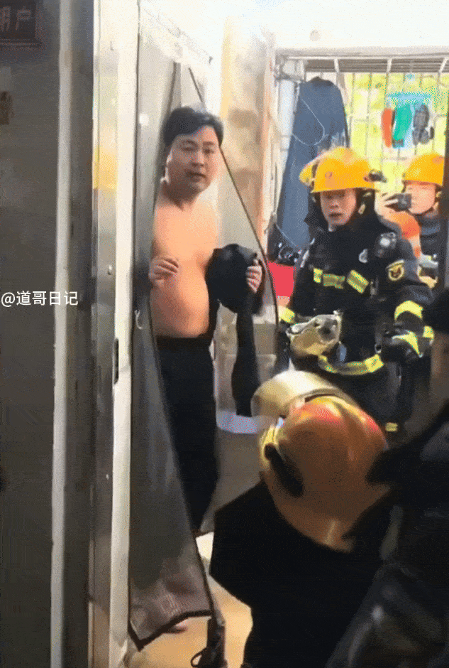 woman-crying-help-intimate-2-neighbours-in-china-call-firefighters-over-woman-crying-for-help-turns-out-it-was-just-couple-being-intimate-1742889533.gif