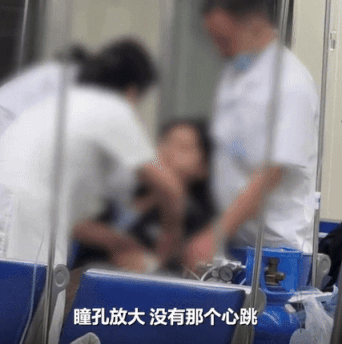 sore-throat-drug-allergy-23-year-old-woman-in-china-dies-of-drug-allergy-at-clinic-during-treatment-for-sore-throat-1750647619.gif