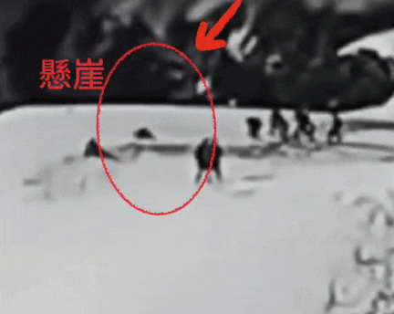 boy-falls-mountain-china-16-year-old-teen-falls-to-death-from-5-276m-mountain-in-china-1751859958.gif
