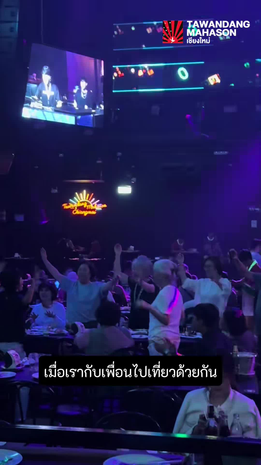 -1741015247.mp4
