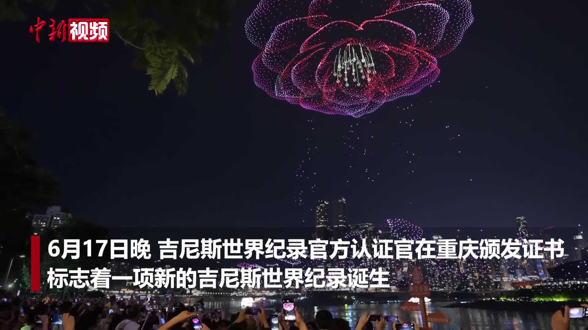 -1750931341.mp4