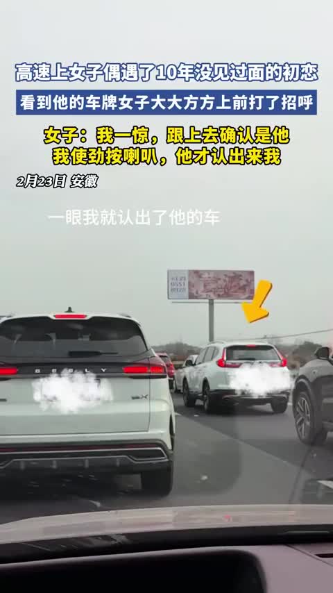 27a8b76e0f6fff421fd2fa9ca9d6d490-1772505847.mp4