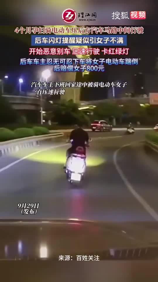 9294800cny-1791003493.mp4