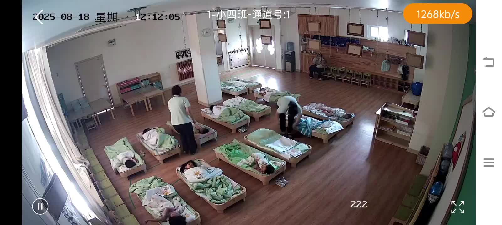 canh-tuong-trong-gio-nghi-trua-o-truong-mau-giao-gay-xuc-dong-1755660910.mp4