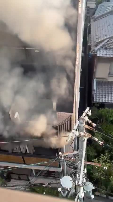 click-to-subscribe-to-volcaholic1-1764131316.mp4