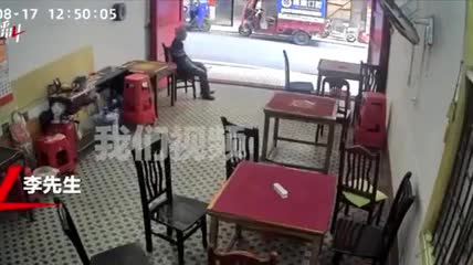giup-do-ong-lao-bat-tinh-chu-quan-bi-doi-boi-thuong-1787625974.mp4